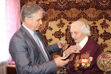 Помнить заслуги старшего поколения